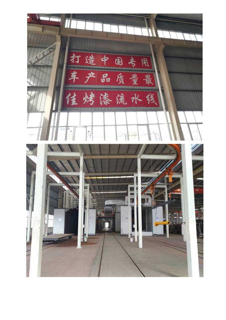 東風145型12噸灑水車(圖11)